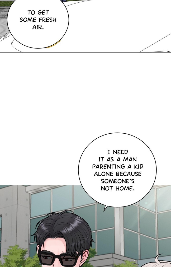 Illusion Leo Chapter 44 Page 11