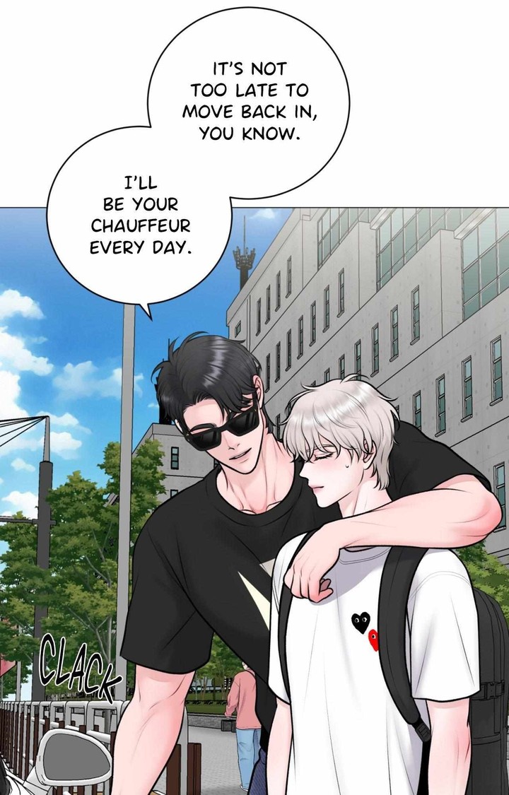 Illusion Leo Chapter 44 Page 15