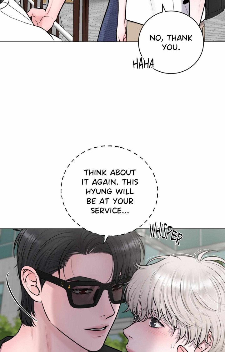 Illusion Leo Chapter 44 Page 16
