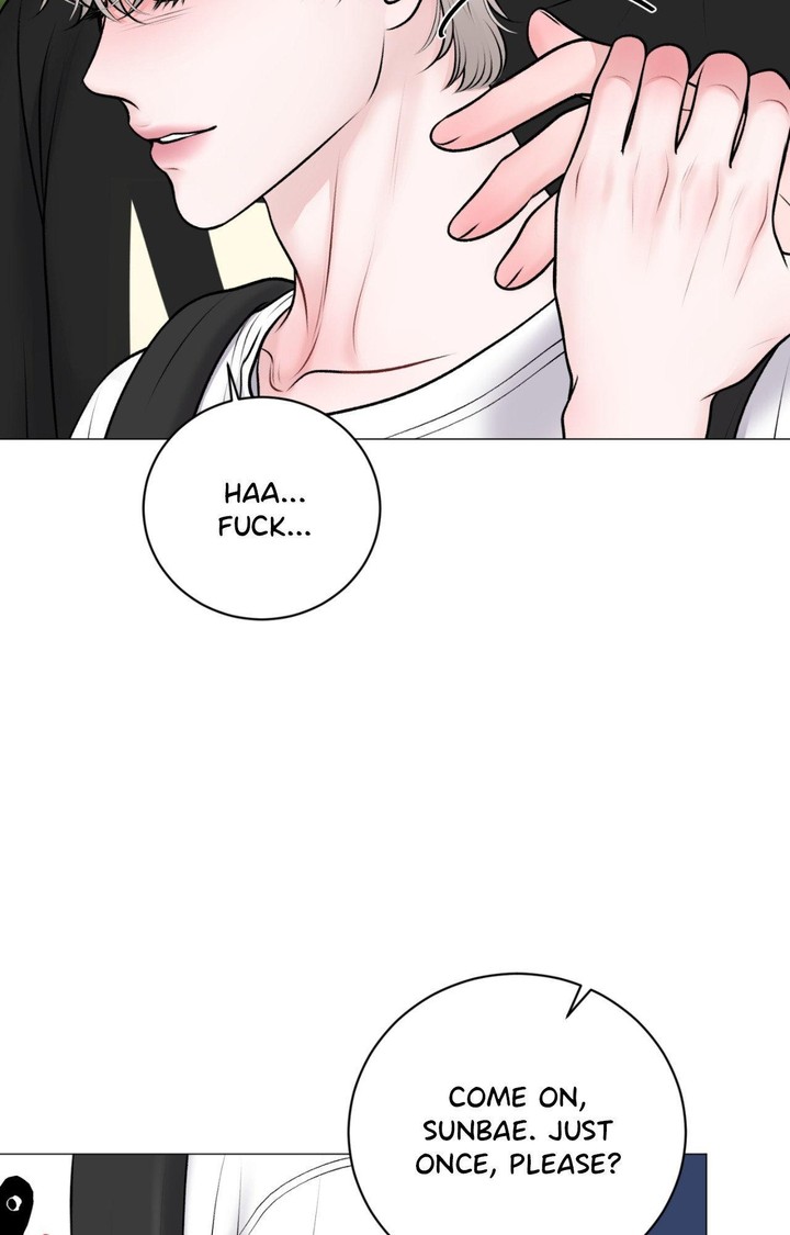 Illusion Leo Chapter 44 Page 19