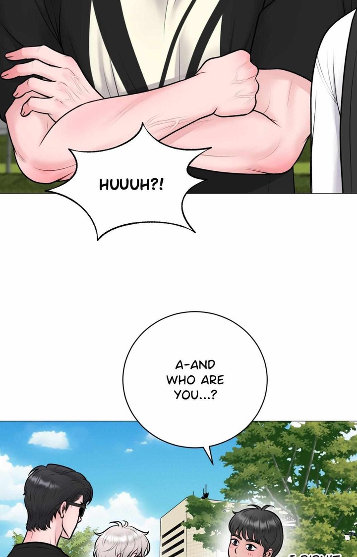 Illusion Leo Chapter 44 Page 27