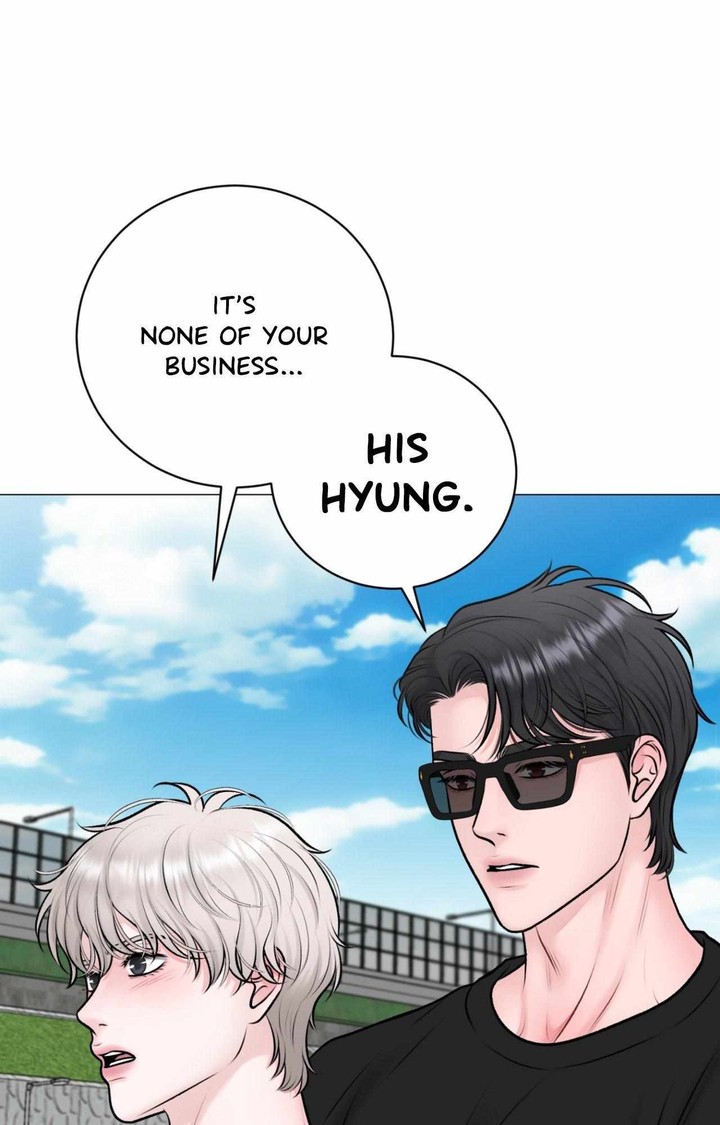 Illusion Leo Chapter 44 Page 29