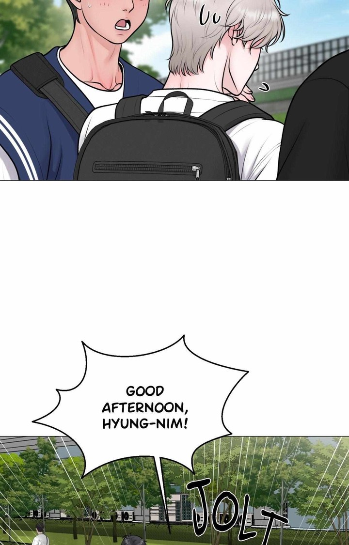 Illusion Leo Chapter 44 Page 31