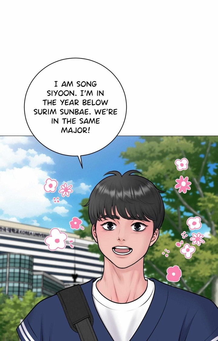 Illusion Leo Chapter 44 Page 34