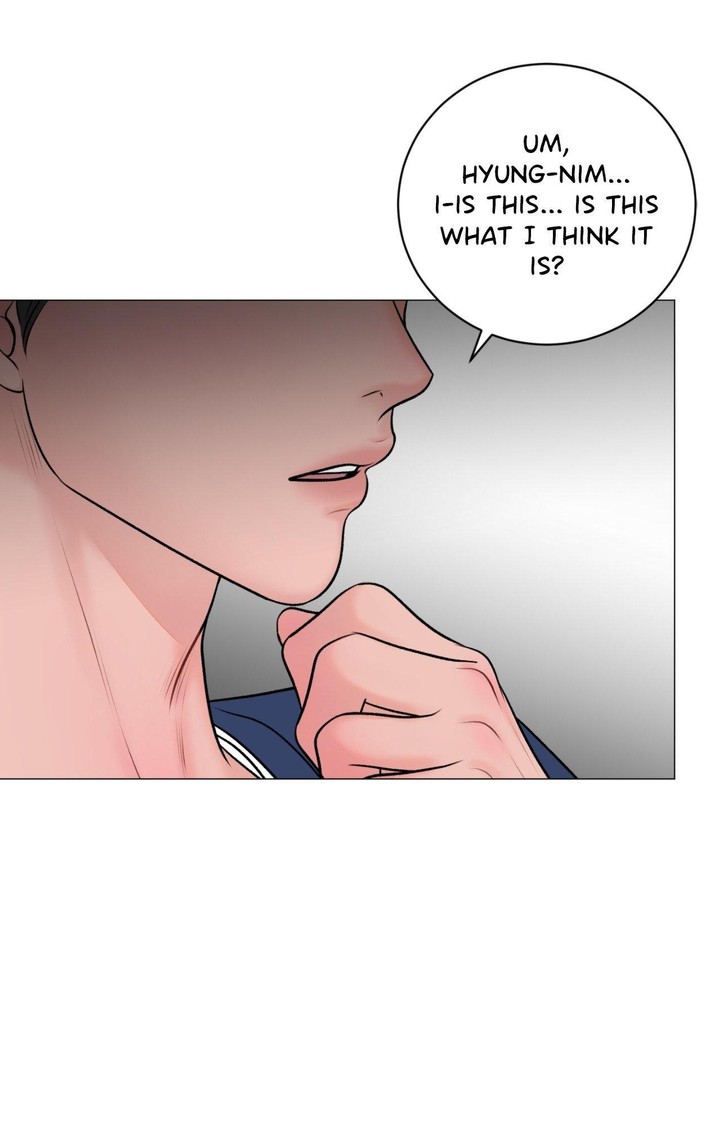 Illusion Leo Chapter 44 Page 42