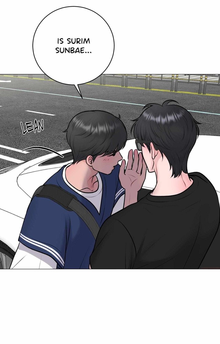 Illusion Leo Chapter 44 Page 43