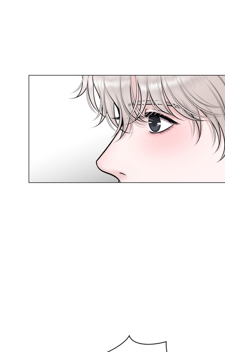 Illusion Leo Chapter 44 Page 44