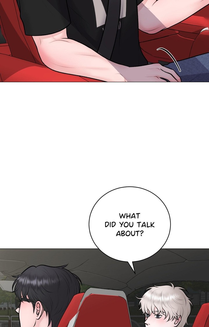 Illusion Leo Chapter 44 Page 47