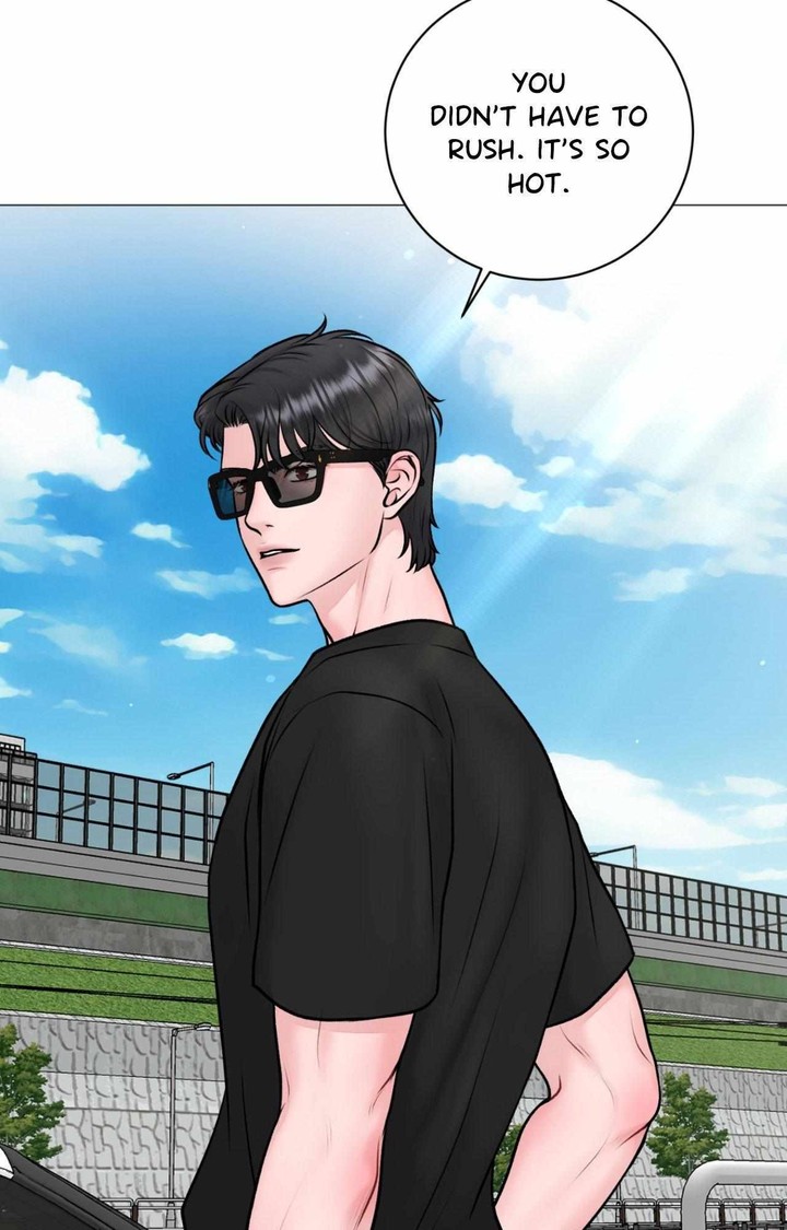 Illusion Leo Chapter 44 Page 5