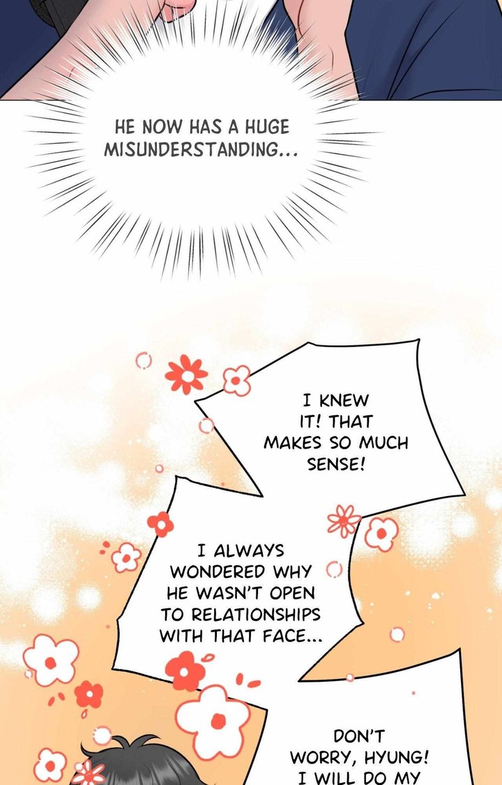 Illusion Leo Chapter 44 Page 50