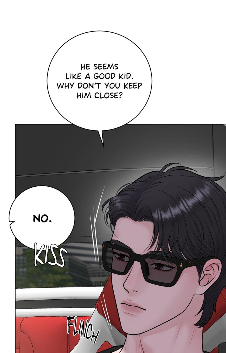 Illusion Leo Chapter 44 Page 52