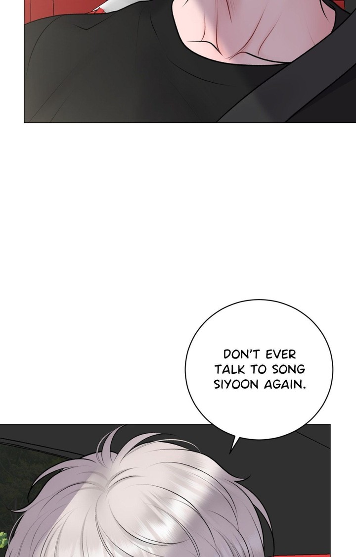 Illusion Leo Chapter 44 Page 53