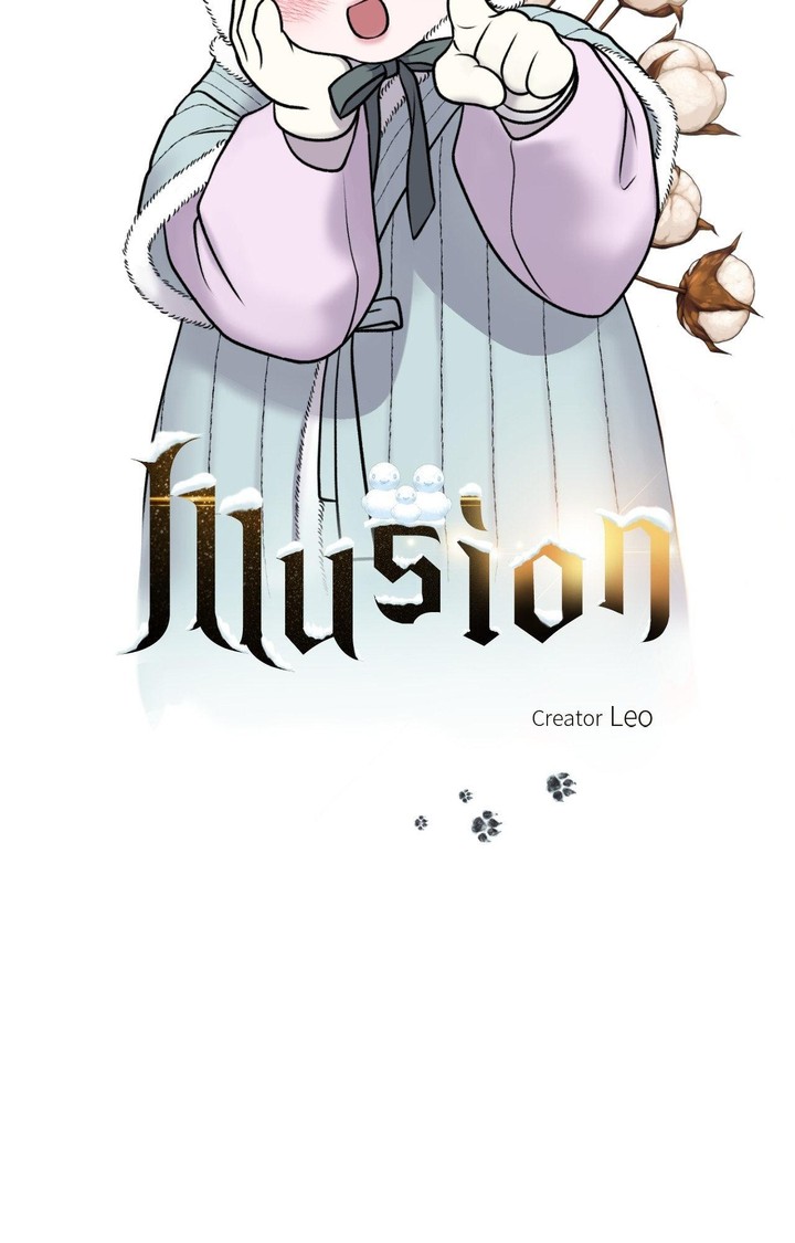 Illusion Leo Chapter 44 Page 58