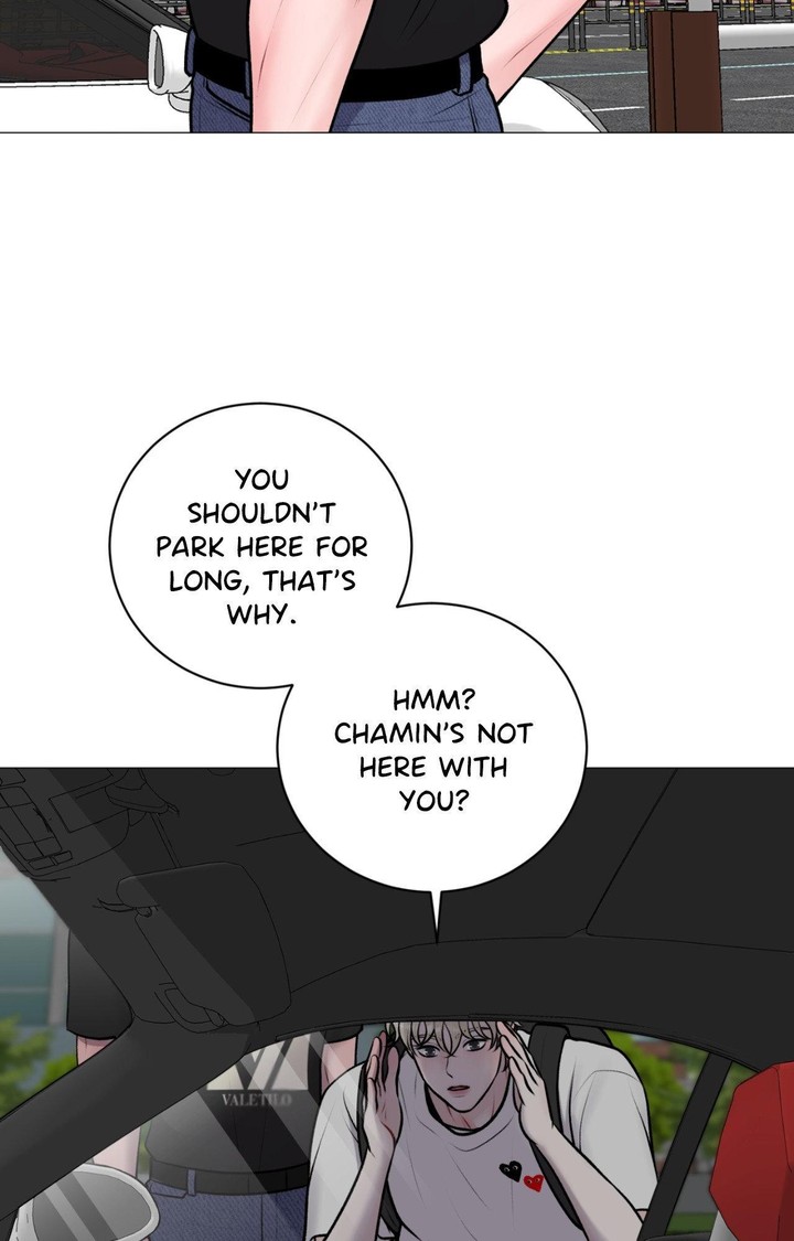 Illusion Leo Chapter 44 Page 6