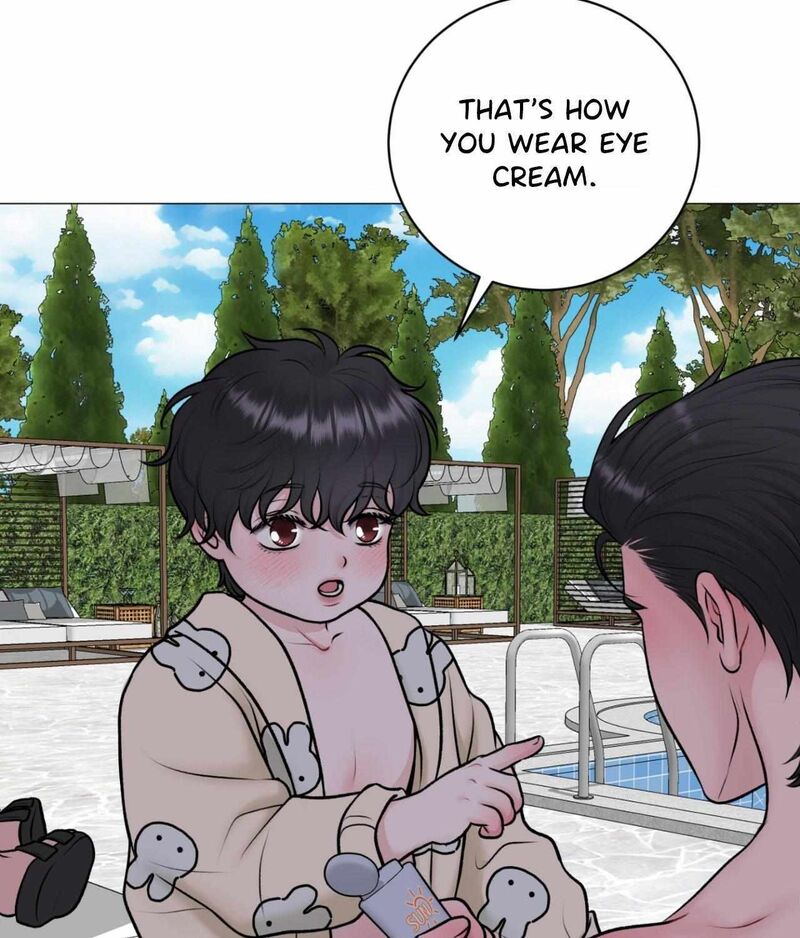 Illusion Leo Chapter 45 Page 16