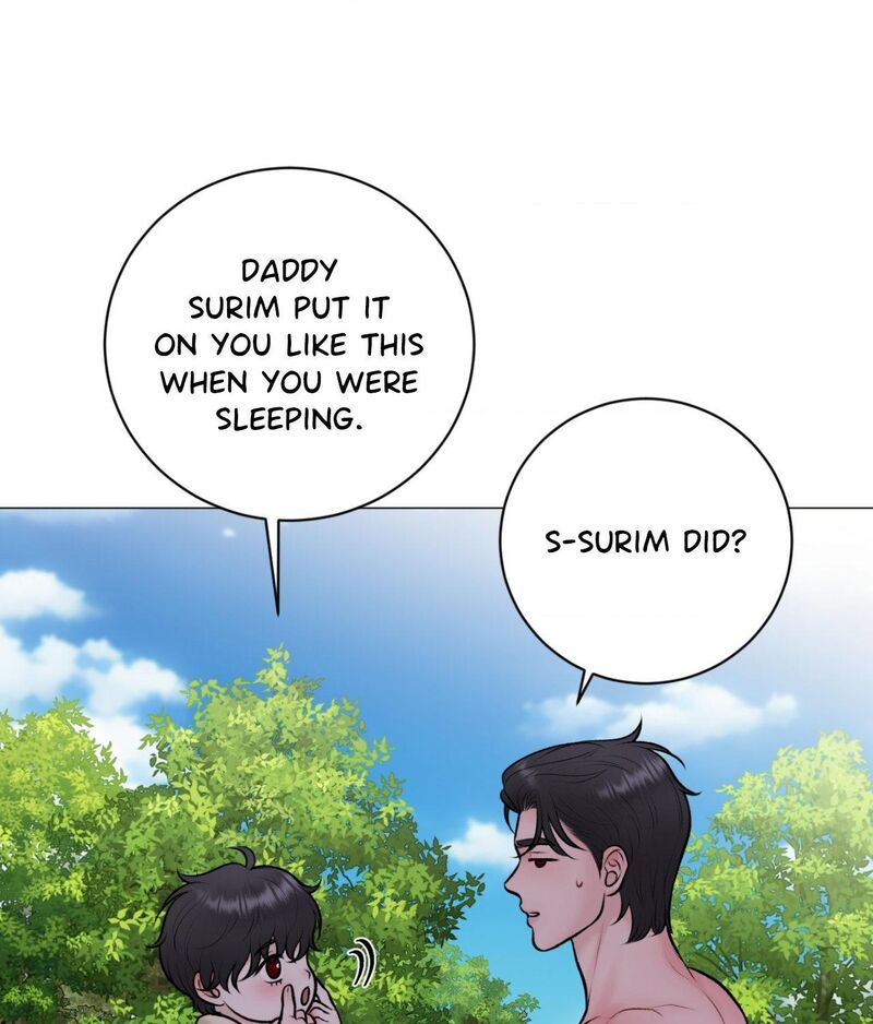 Illusion Leo Chapter 45 Page 18