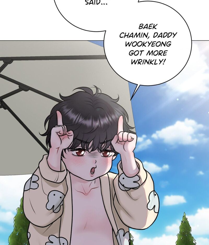 Illusion Leo Chapter 45 Page 20