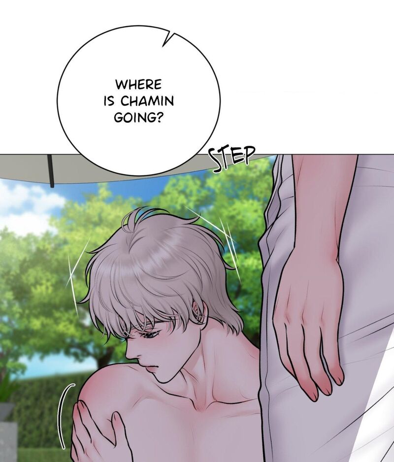 Illusion Leo Chapter 45 Page 30