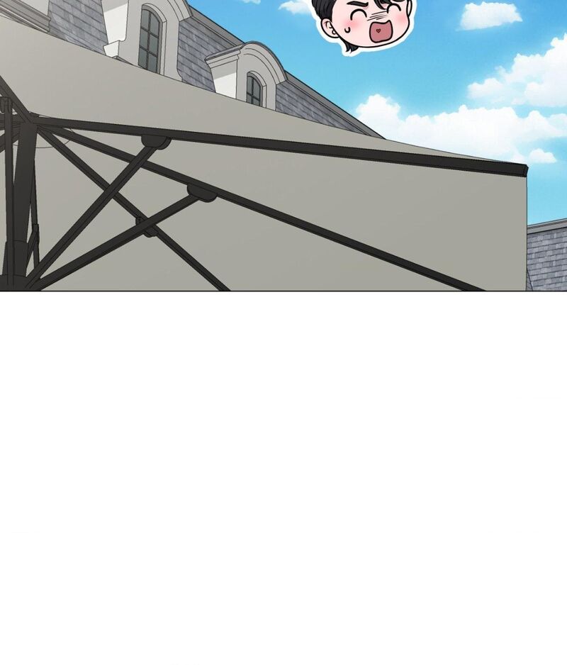 Illusion Leo Chapter 45 Page 51