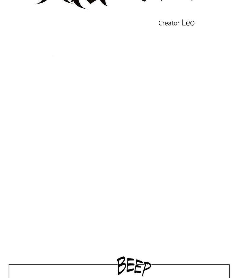 Illusion Leo Chapter 45 Page 69