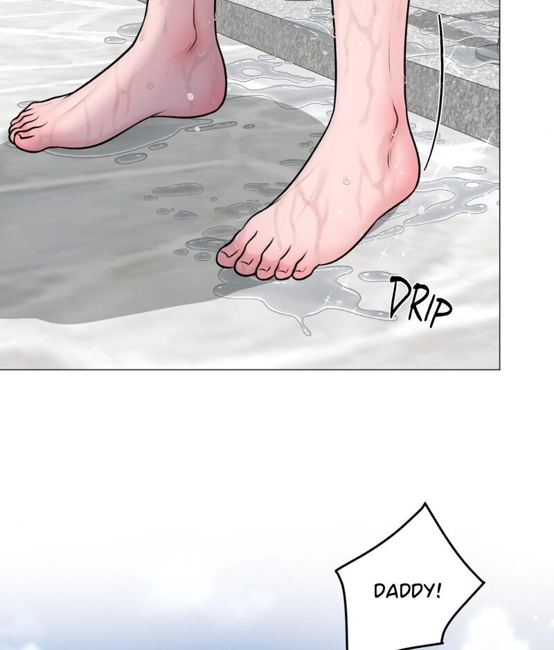 Illusion Leo Chapter 45 Page 7