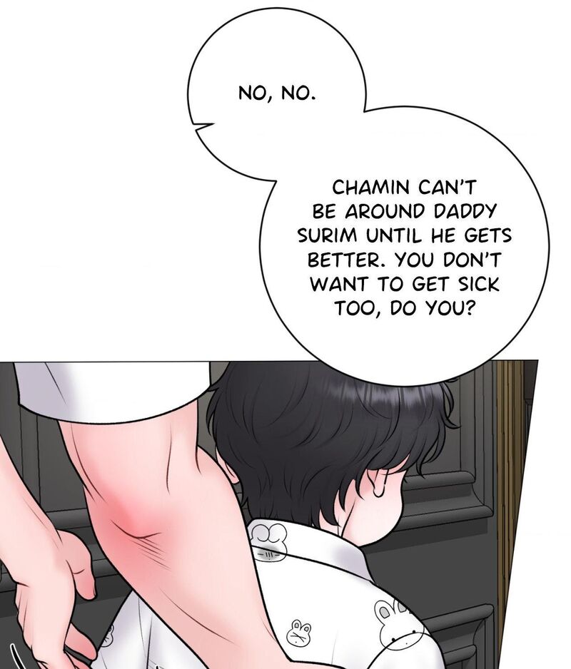 Illusion Leo Chapter 45 Page 74