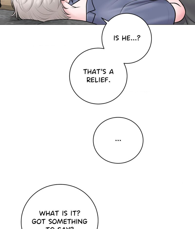 Illusion Leo Chapter 45 Page 82