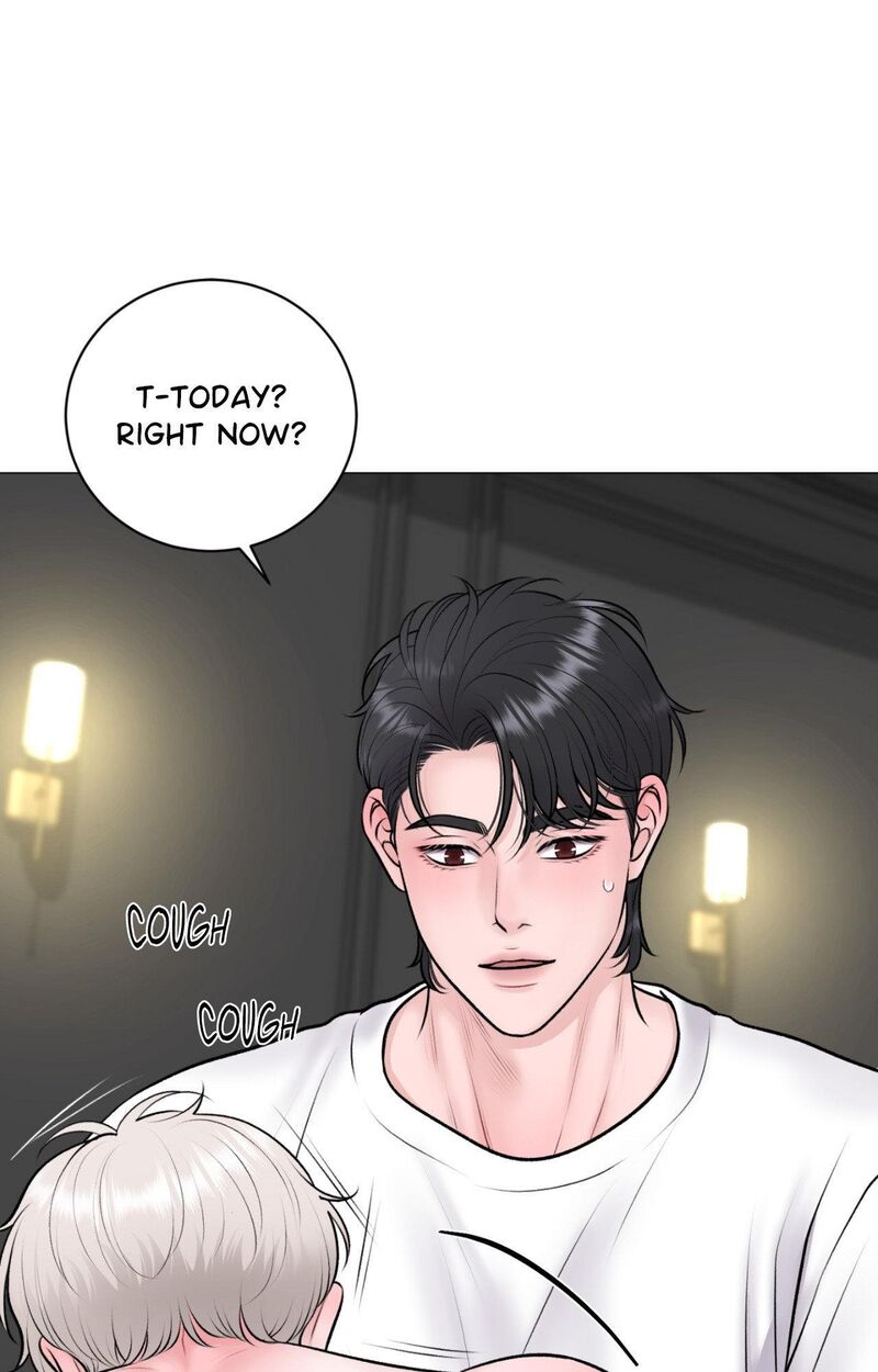 Illusion Leo Chapter 46 Page 1