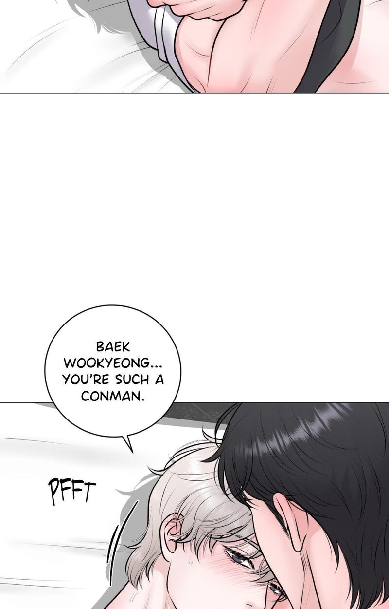 Illusion Leo Chapter 46 Page 11