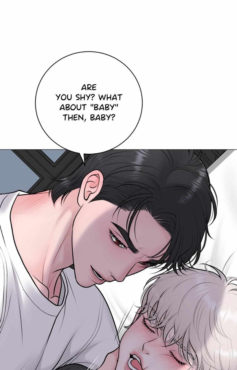 Illusion Leo Chapter 46 Page 16