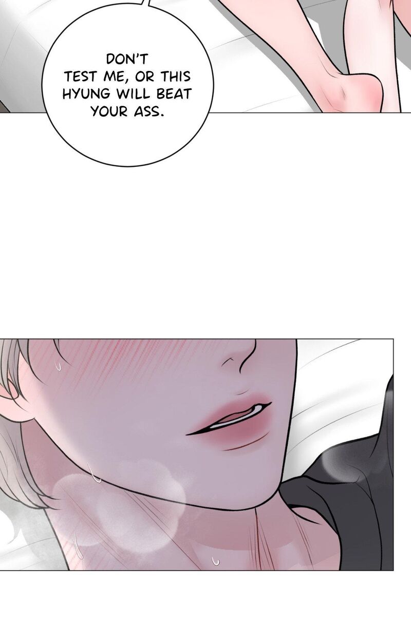 Illusion Leo Chapter 46 Page 19