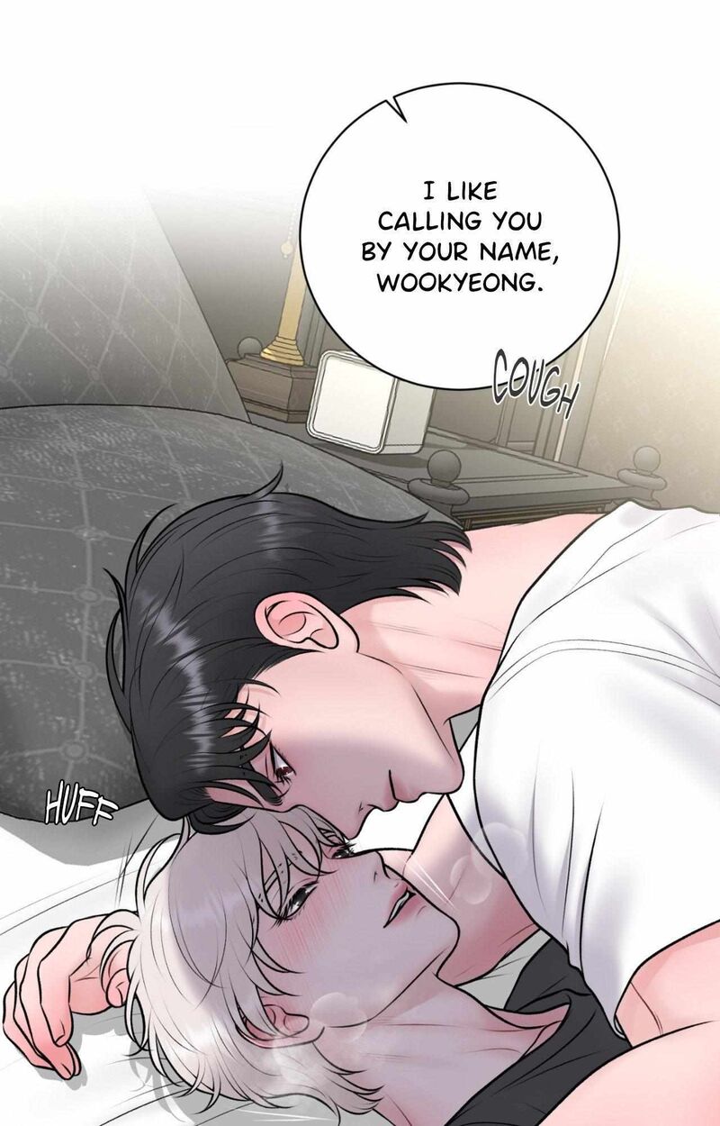 Illusion Leo Chapter 46 Page 21