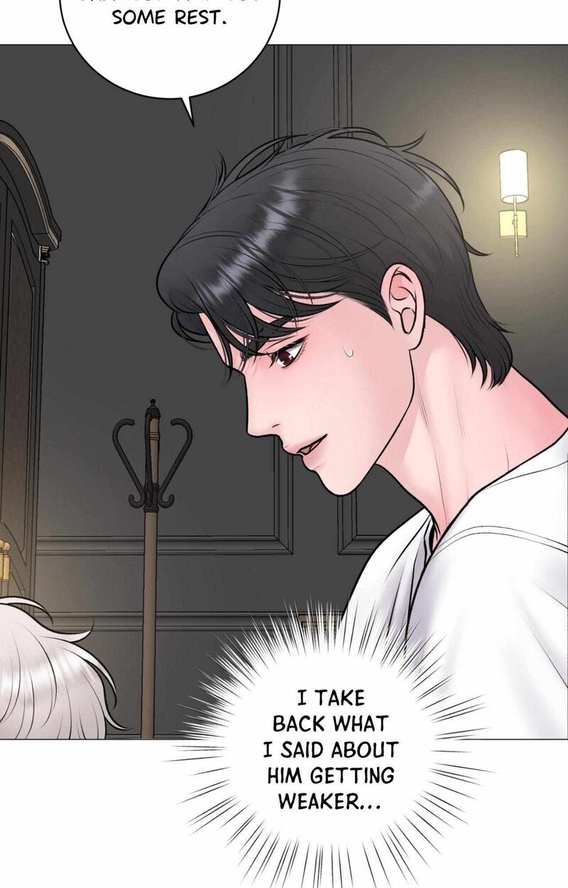 Illusion Leo Chapter 46 Page 4