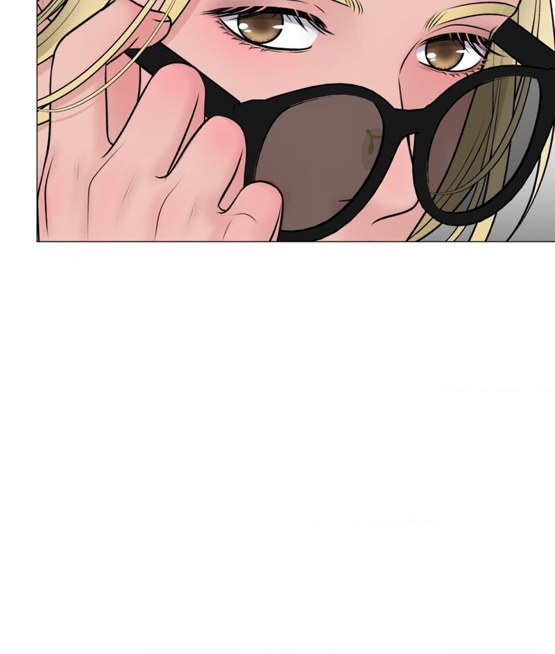 Illusion Leo Chapter 46 Page 47