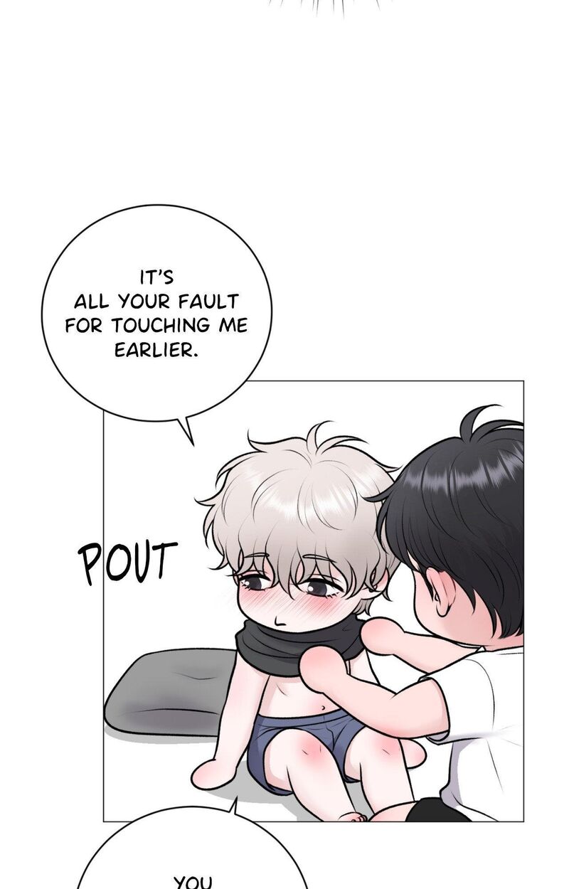 Illusion Leo Chapter 46 Page 5