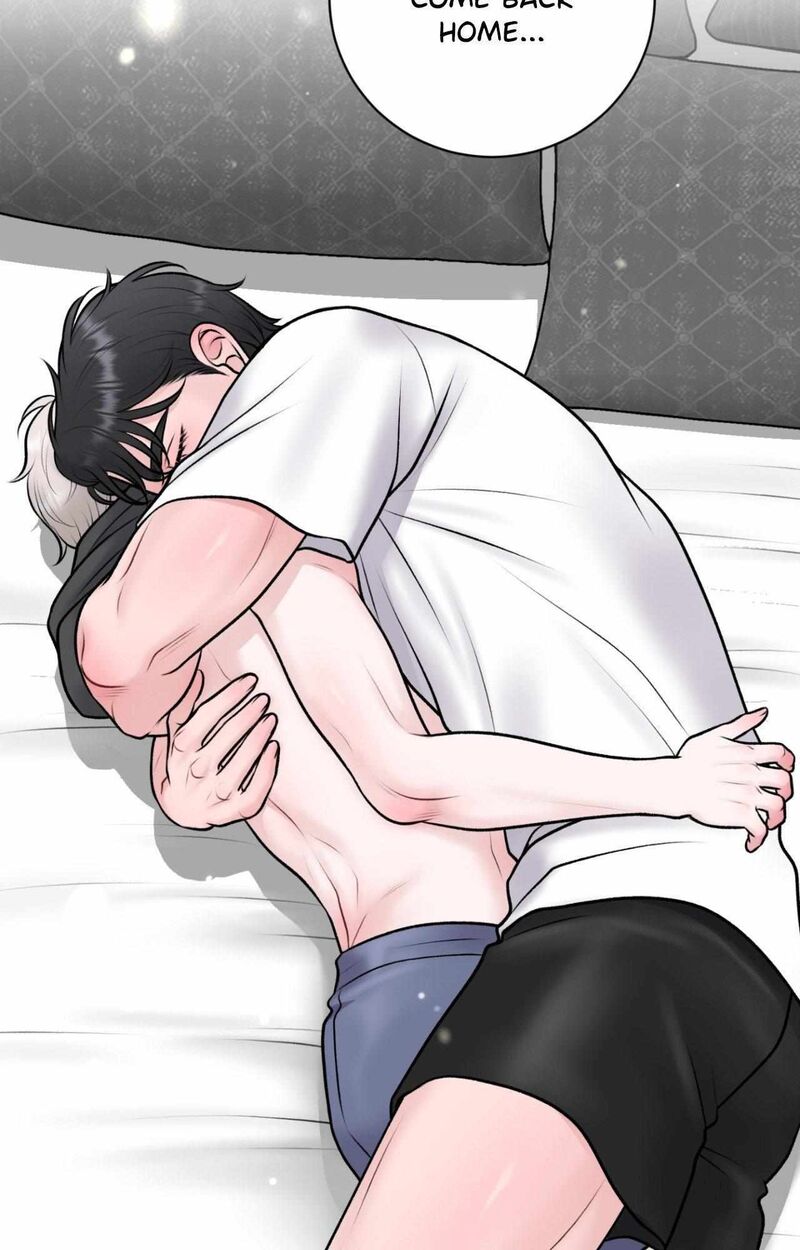 Illusion Leo Chapter 46 Page 8