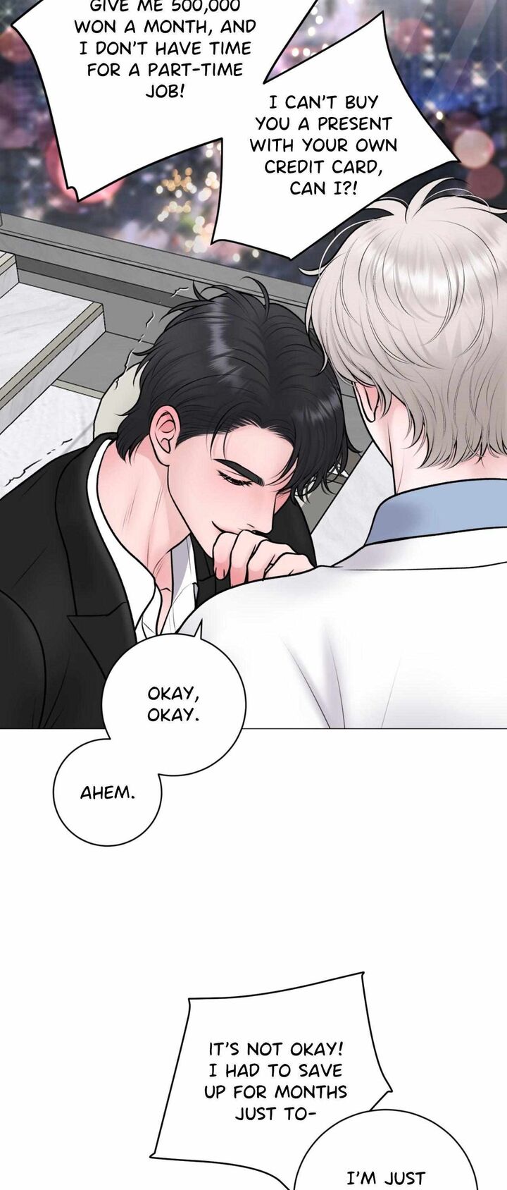 Illusion Leo Chapter 47 Page 15