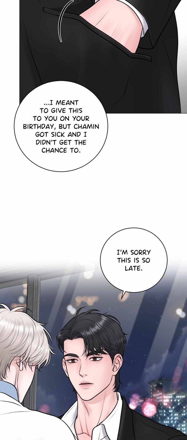 Illusion Leo Chapter 47 Page 19