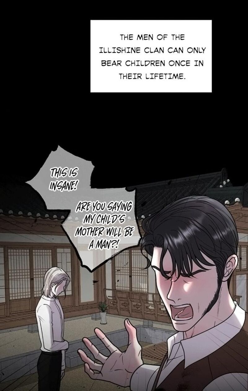 Illusion Leo Chapter 6 Page 12