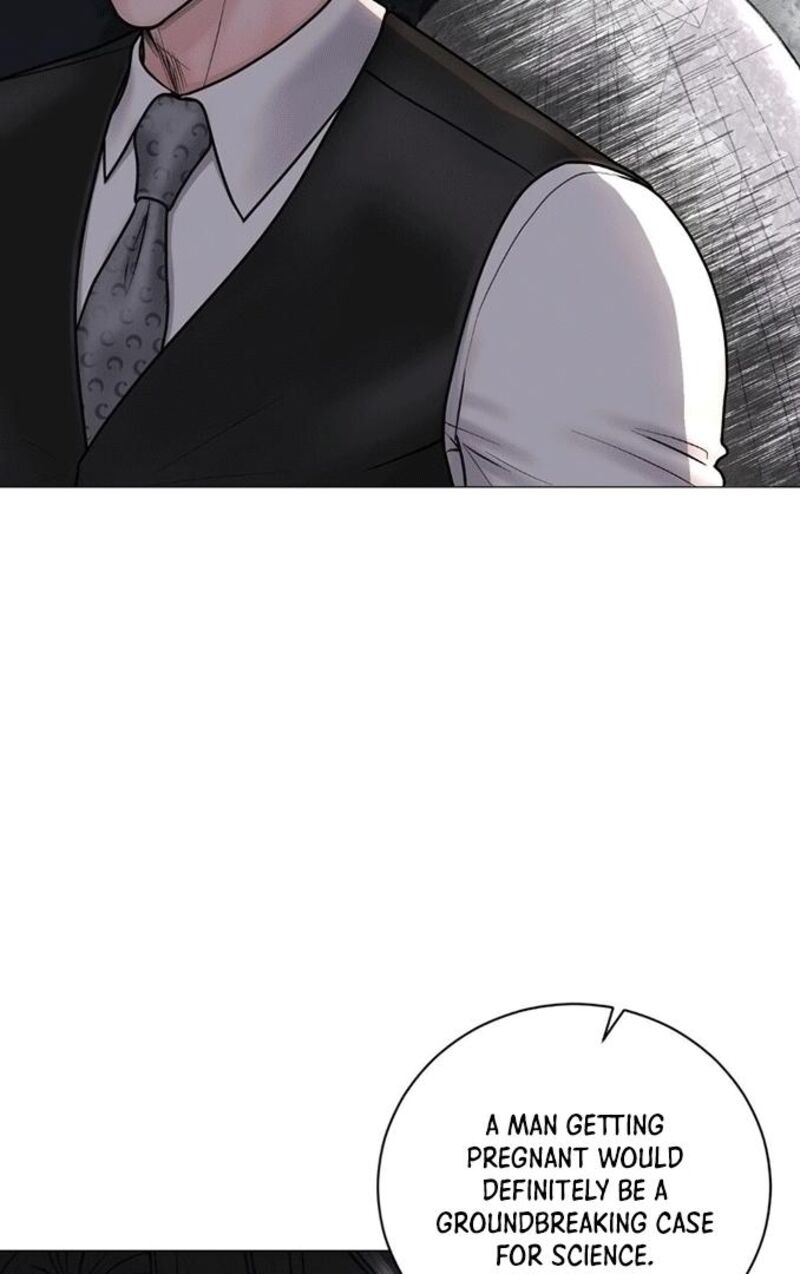 Illusion Leo Chapter 6 Page 17