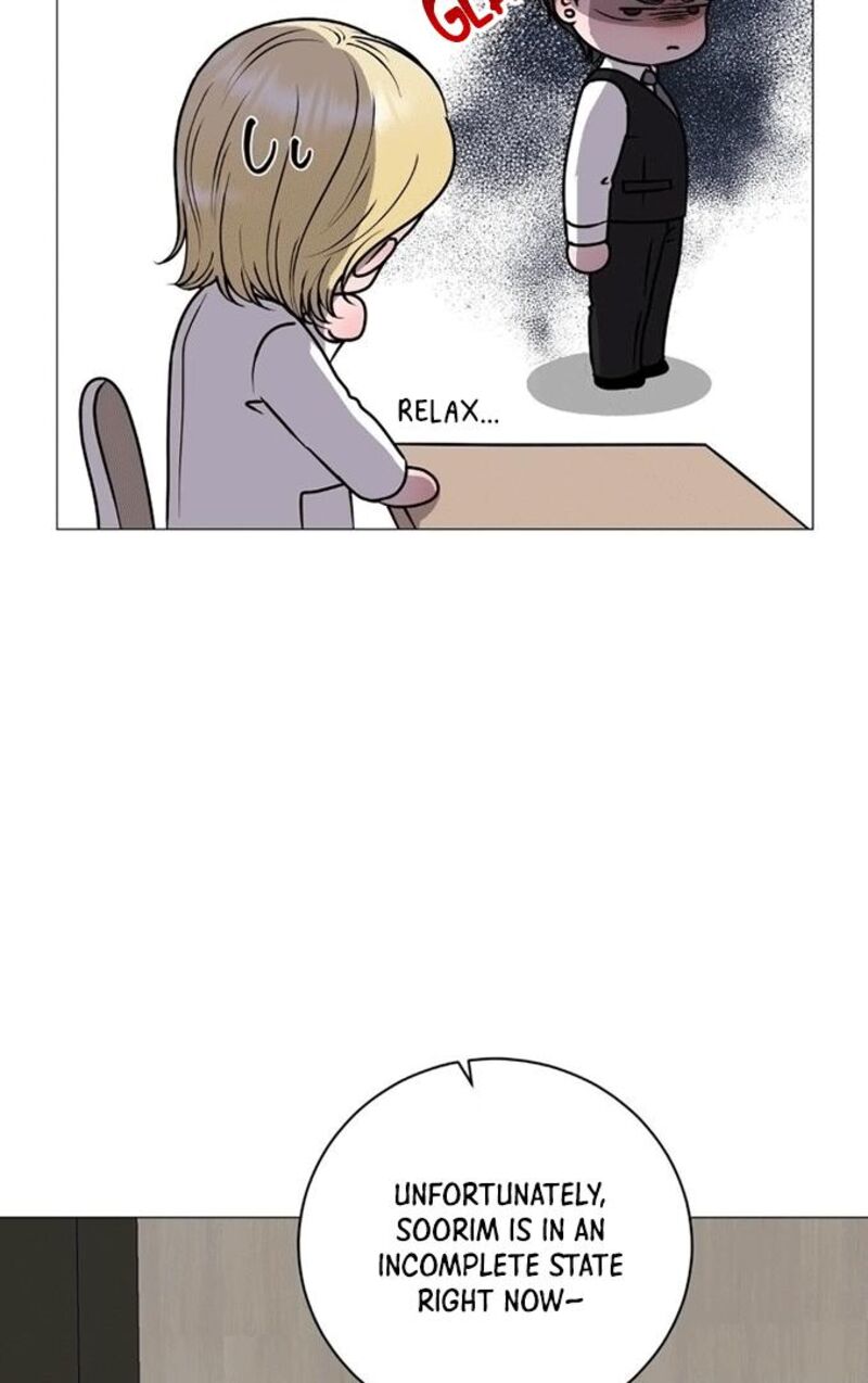 Illusion Leo Chapter 6 Page 19