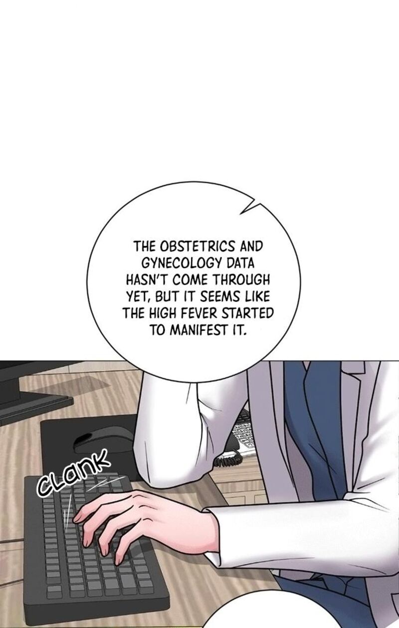 Illusion Leo Chapter 6 Page 2