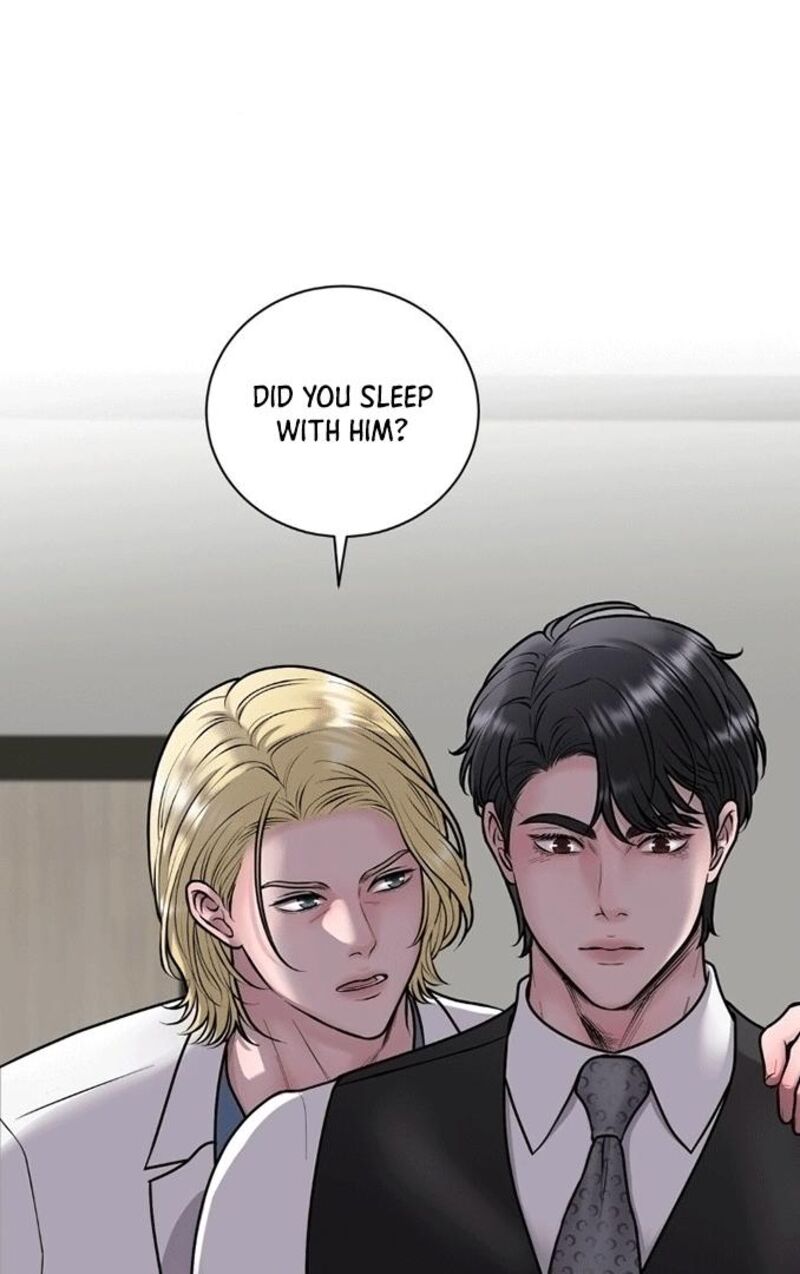 Illusion Leo Chapter 6 Page 23