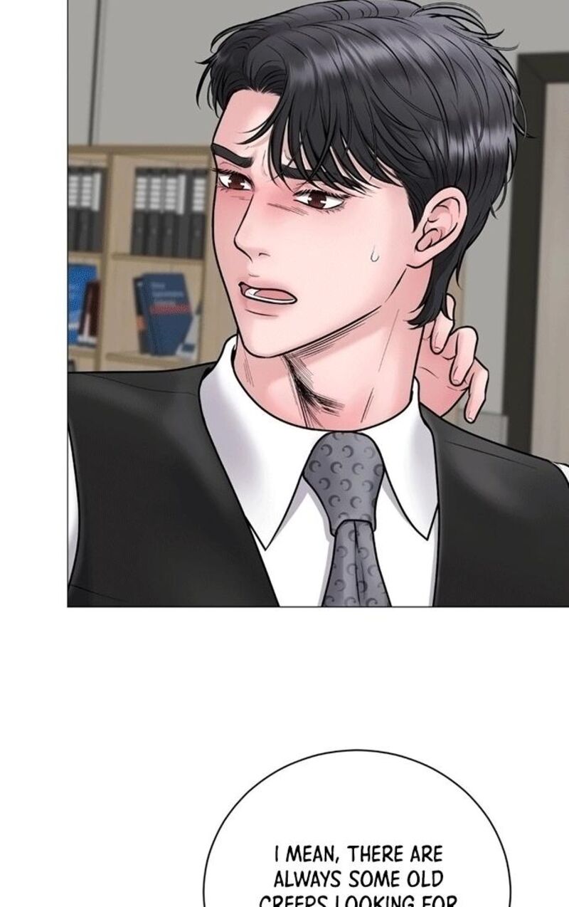 Illusion Leo Chapter 6 Page 26