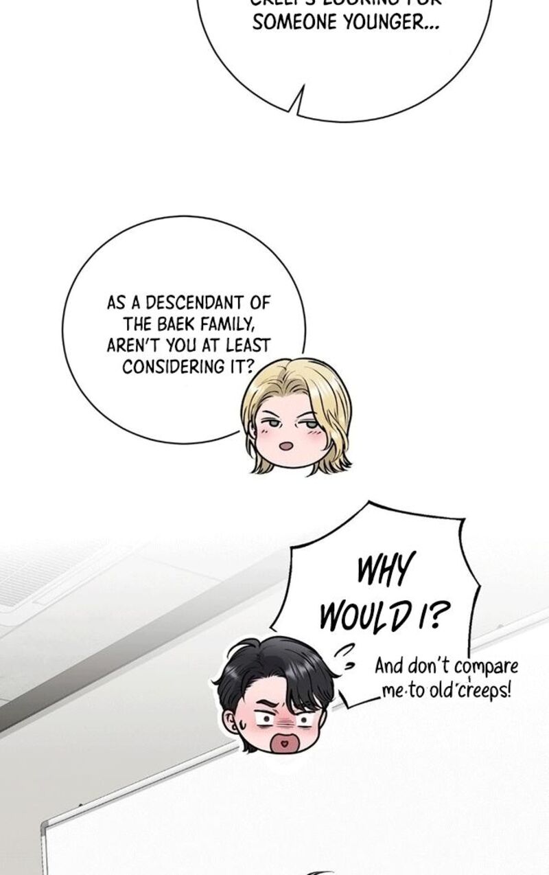 Illusion Leo Chapter 6 Page 27