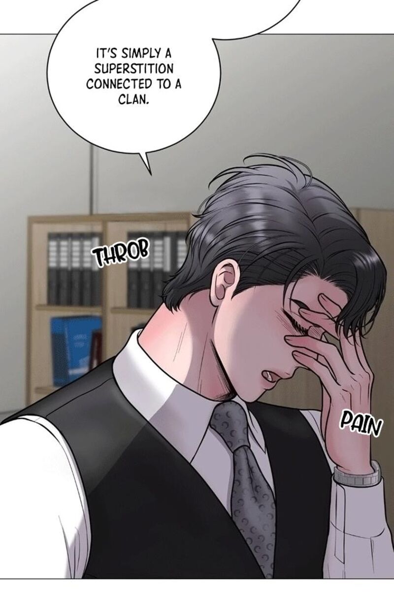 Illusion Leo Chapter 6 Page 29