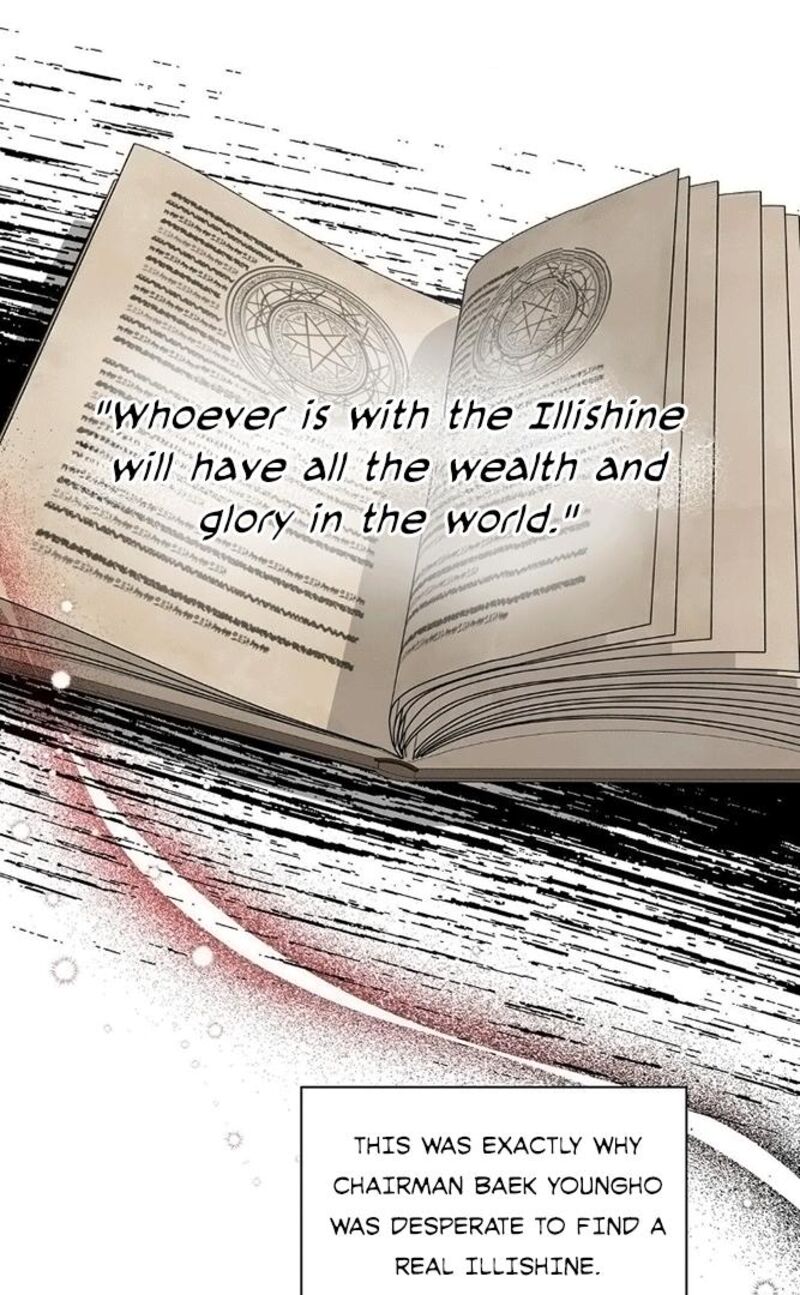 Illusion Leo Chapter 6 Page 30