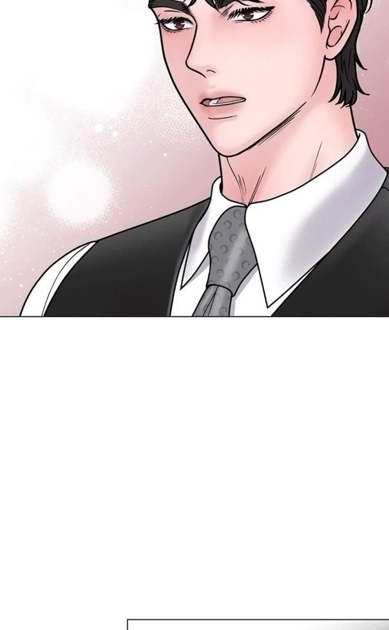 Illusion Leo Chapter 6 Page 34