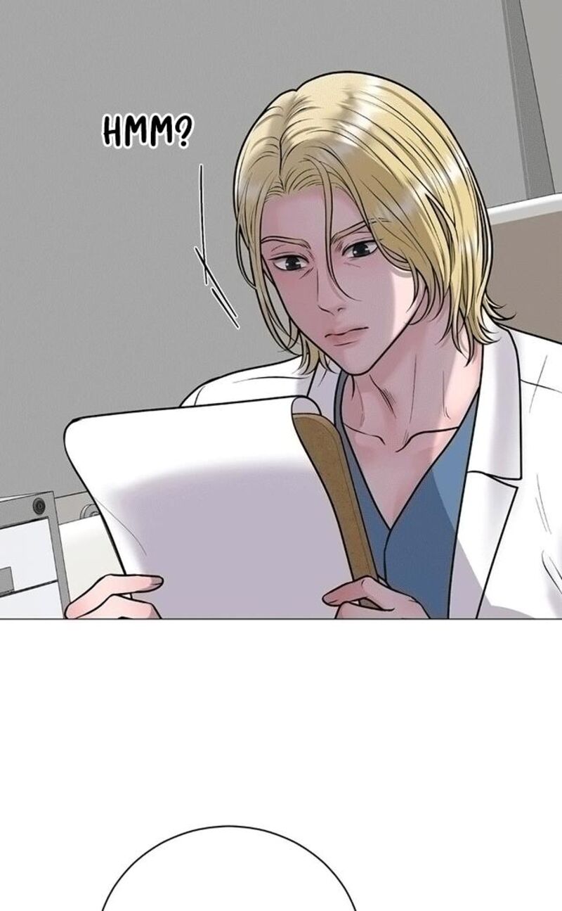 Illusion Leo Chapter 6 Page 38