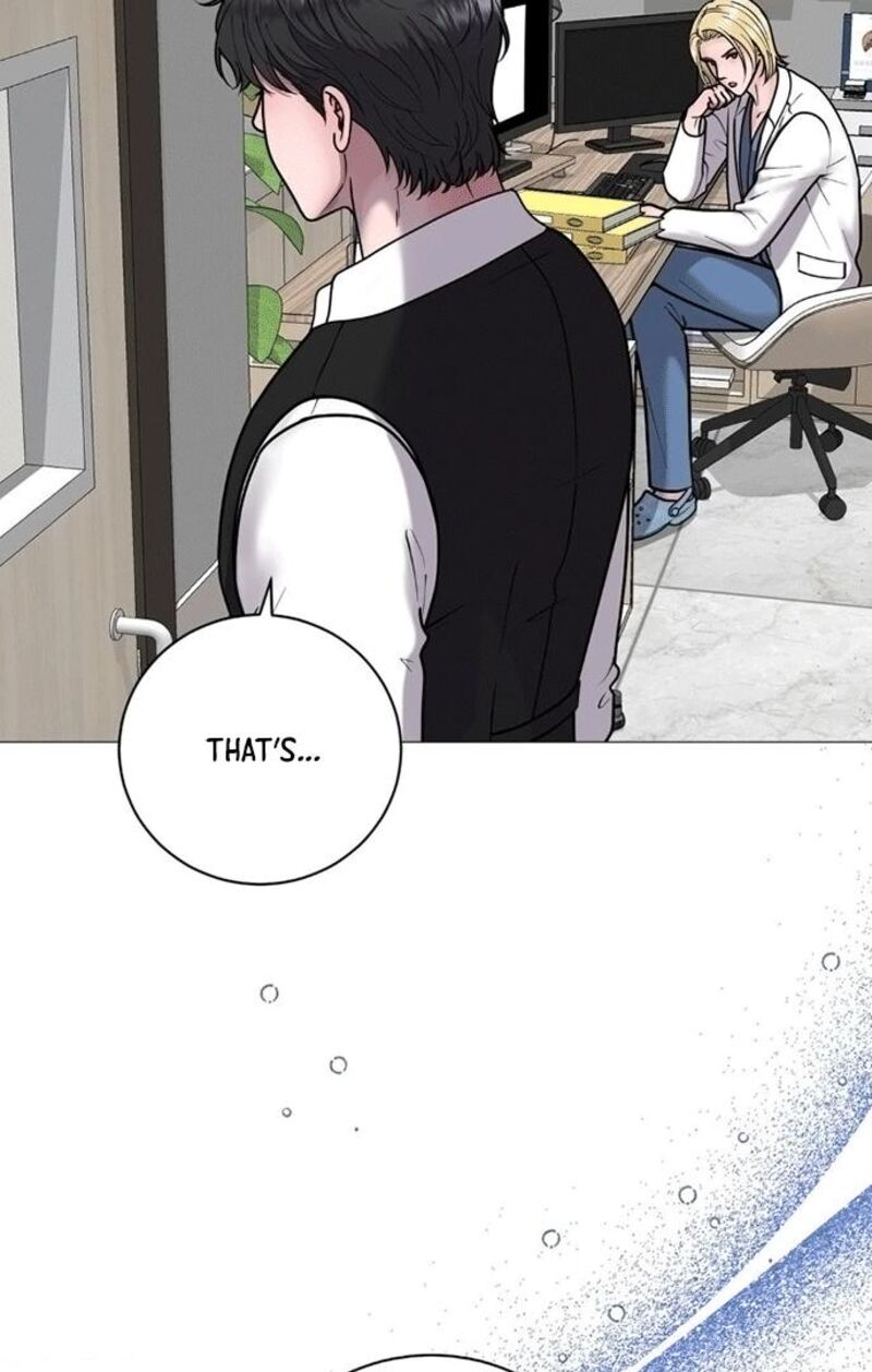 Illusion Leo Chapter 6 Page 4